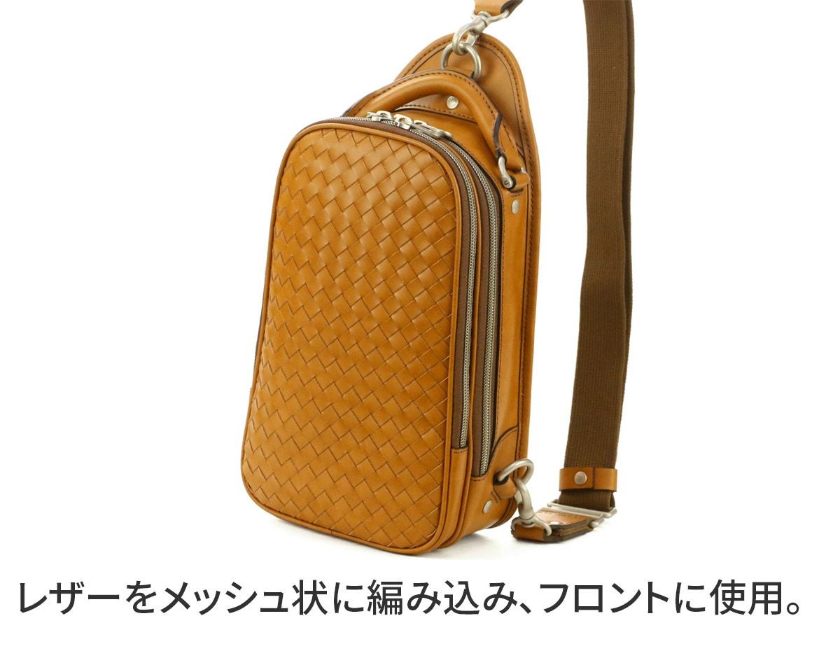 HERGOPOCH エルゴポック 06 Series 06シリーズ ワキシングレザー ワン