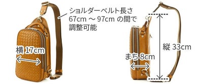 HERGOPOCH エルゴポック 06 Series 06シリーズ ワキシングレザー ワンショルダーバッグ 06I-OS