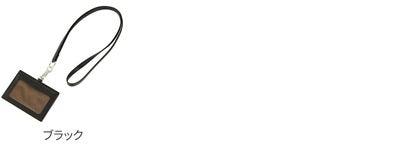 HERGOPOCH エルゴポック 06 Series 06シリーズ ワキシングレザー IDカードケース 06W-ID