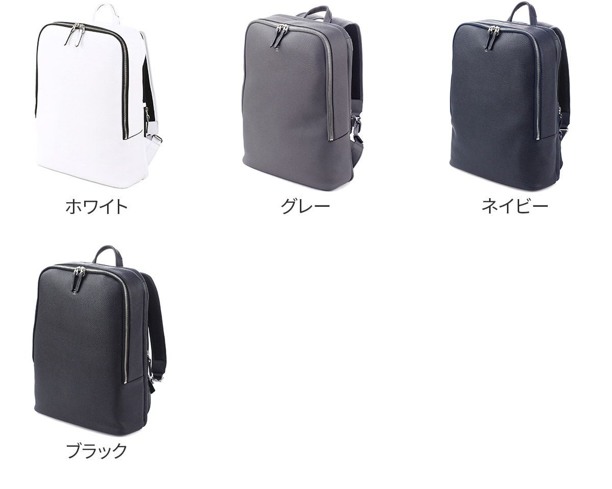 HERGOPOCH エルゴポック ER Series ERシリーズ エンボスレザー バック
