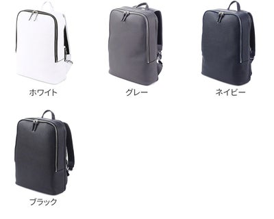 HERGOPOCH エルゴポック ER Series ERシリーズ エンボスレザー バックパック ER-BP