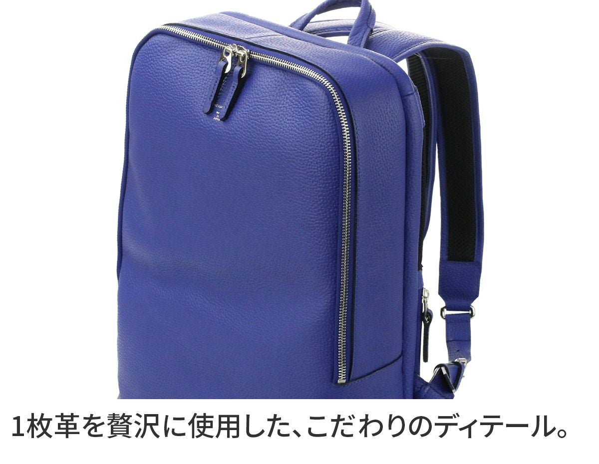 HERGOPOCH エルゴポック ER Series ERシリーズ エンボスレザー バック