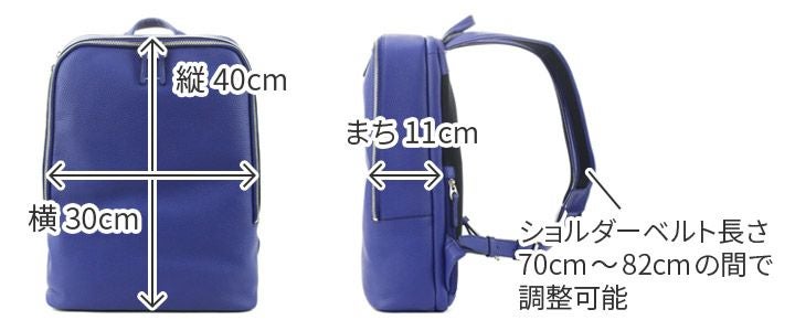 HERGOPOCH エルゴポック ER Series ERシリーズ エンボスレザー バック