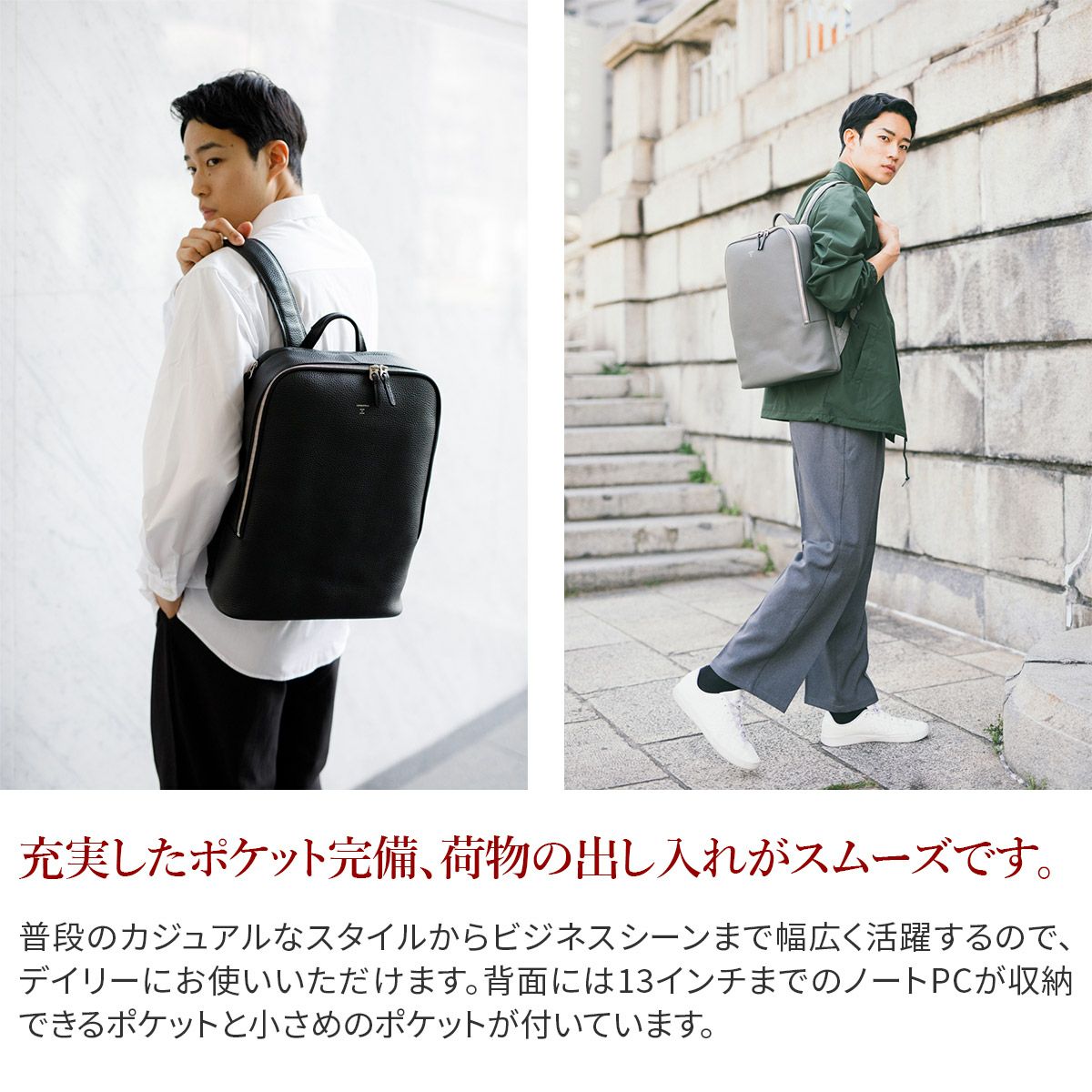 HERGOPOCH エルゴポック ER Series ERシリーズ エンボスレザー バック