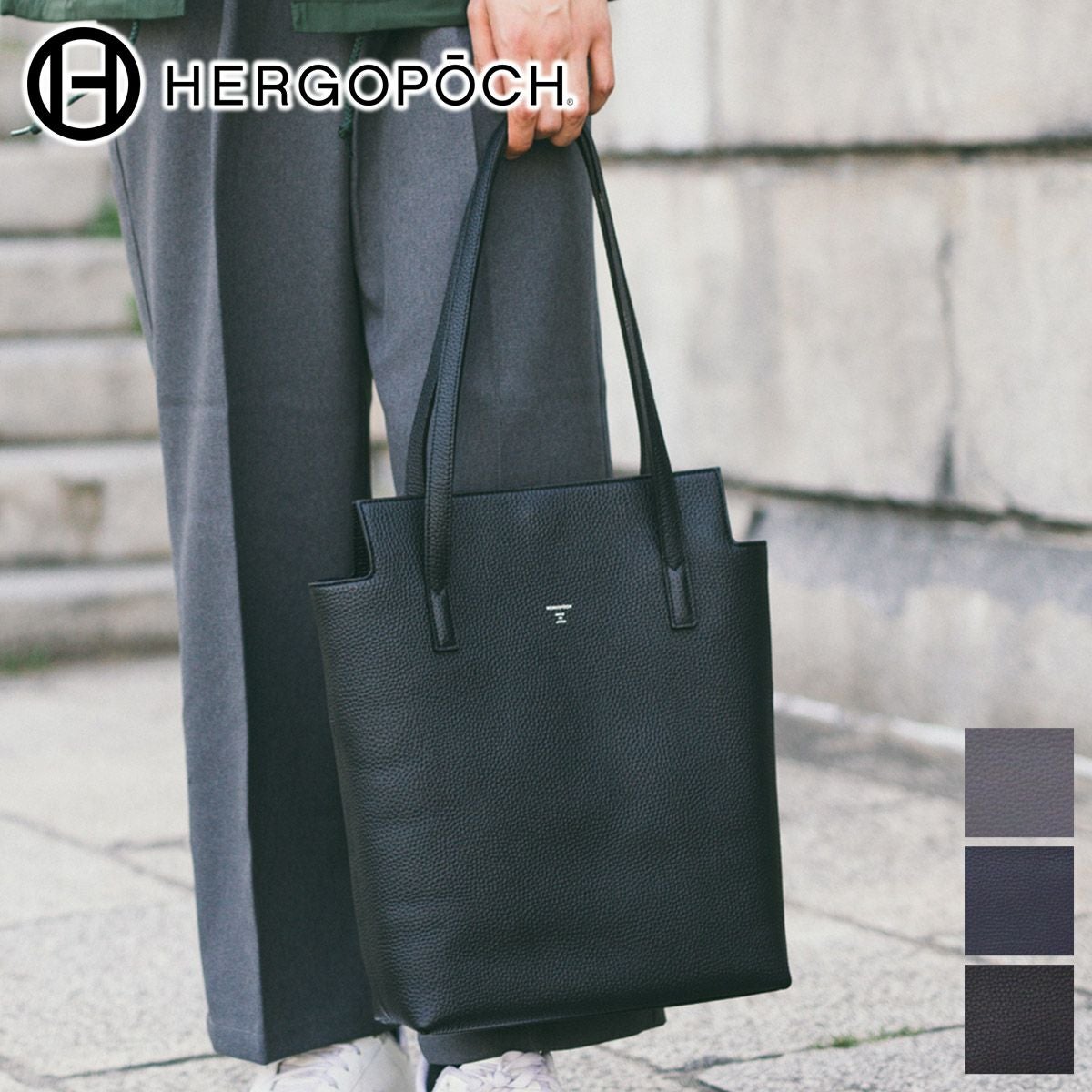 HERGOPOCH エルゴポック ER Series ERシリーズ エンボスレザー スリム