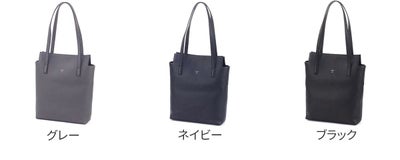 HERGOPOCH エルゴポック ER Series ERシリーズ エンボスレザー スリムトートバッグ ER-ST