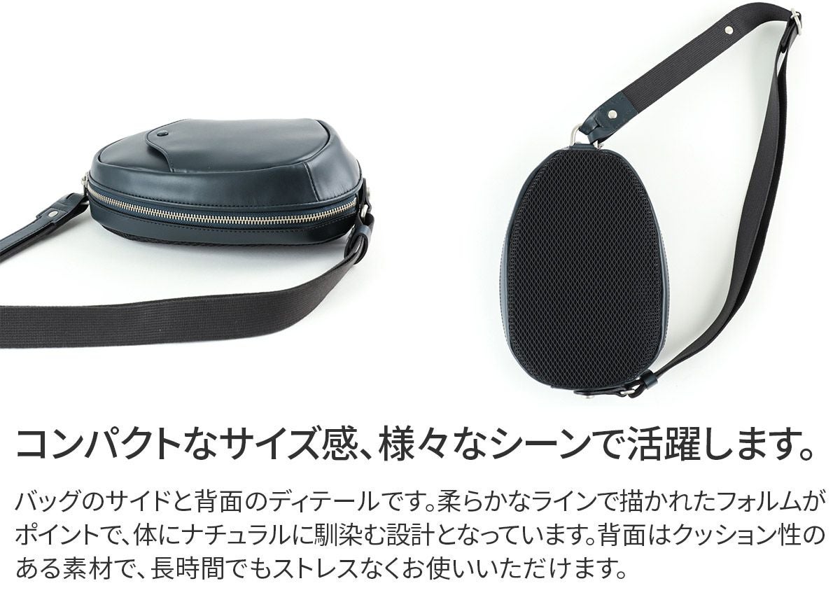 HERGOPOCH エルゴポック 06 Series 06シリーズ ワキシングレザー ミニ