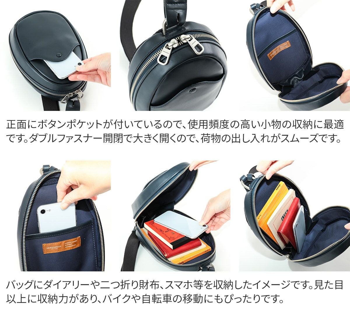 エルゴポック　06シリーズ　ワキシングレザーミニトートバッグ HERGOPOCH エルゴポック 06 Series 06シリーズ ワキシングレザー ミニ