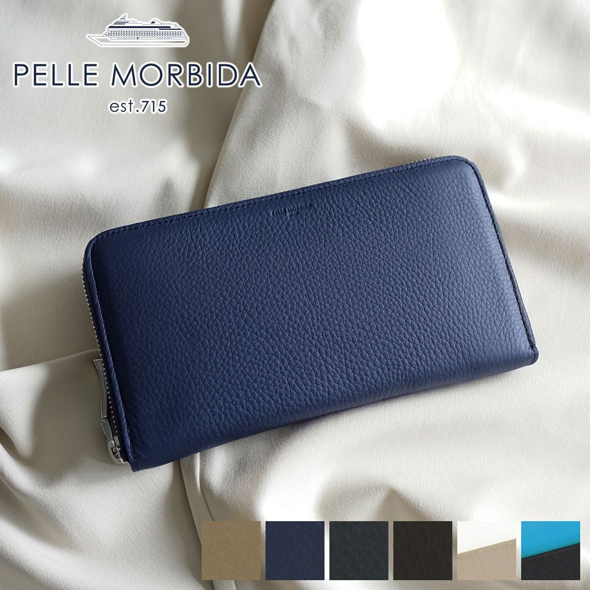 PELLE MORBIDA ペッレモルビダ Barca バルカ フルグレインレザー