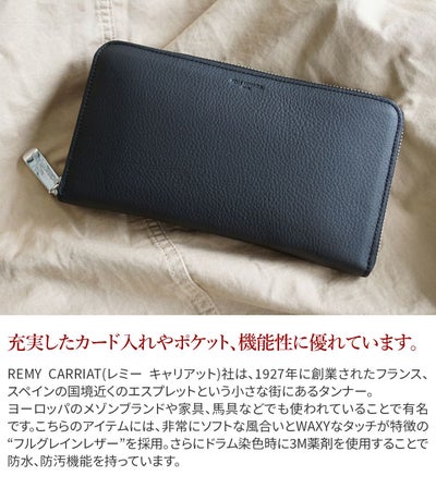 PELLE MORBIDA ペッレモルビダ Barca バルカ フルグレインレザー ラウンドファスナー 小銭入れ付き 長財布 (大) PMO-BA602