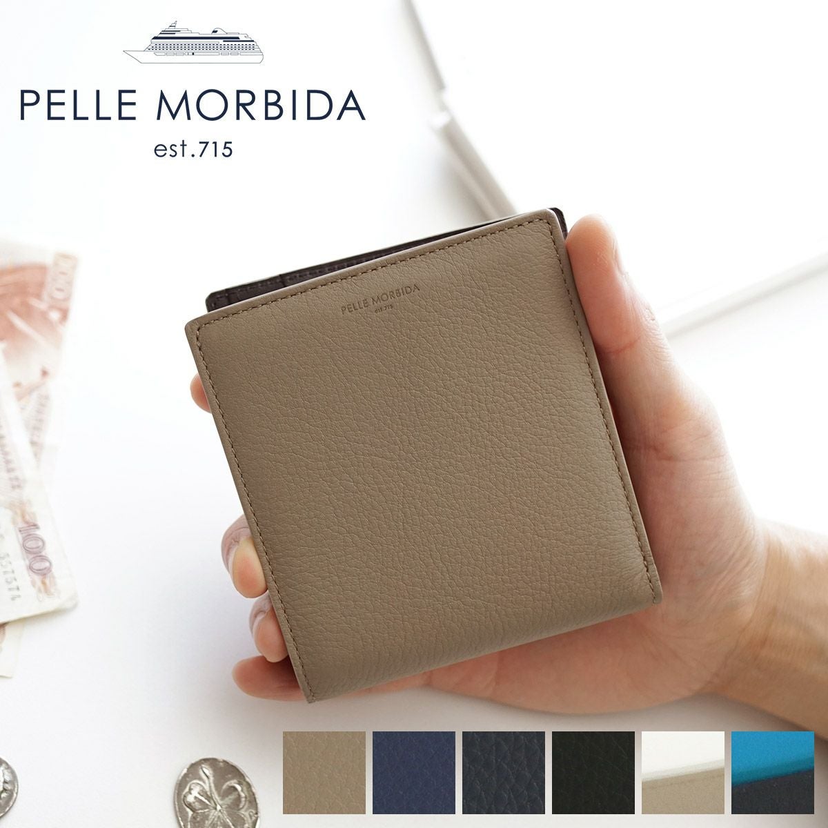 PELLE MORBIDA ペッレモルビダ Barca バルカ フルグレインレザー 小銭
