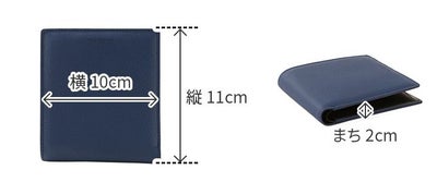 PELLE MORBIDA ペッレモルビダ Barca バルカ フルグレインレザー 小銭入れ付き 二つ折り財布 PMO-BA604