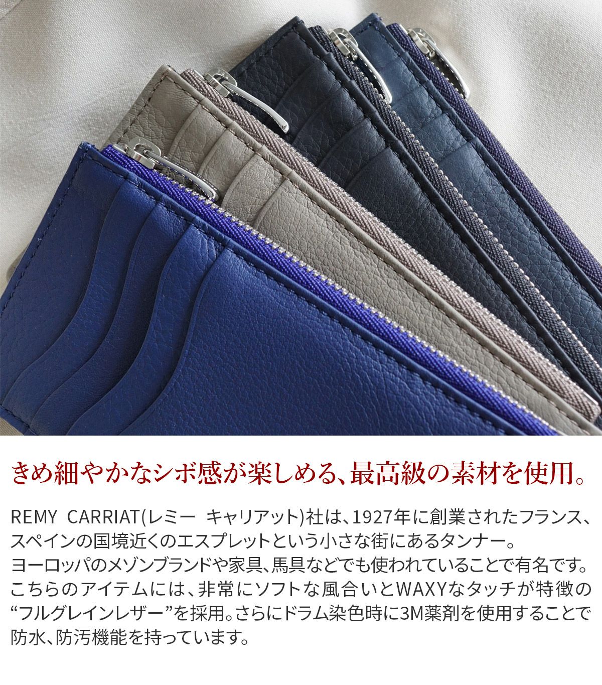 PELLE MORBIDA ペッレモルビダ Barca バルカ フルグレインレザー ミニ