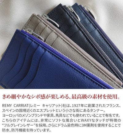 PELLE MORBIDA ペッレモルビダ Barca バルカ フルグレインレザー ミニ財布 インウォレット PMO-BA624