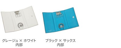 PELLE MORBIDA ペッレモルビダ Barca バルカ フルグレインレザー キーケース PMO-BA617