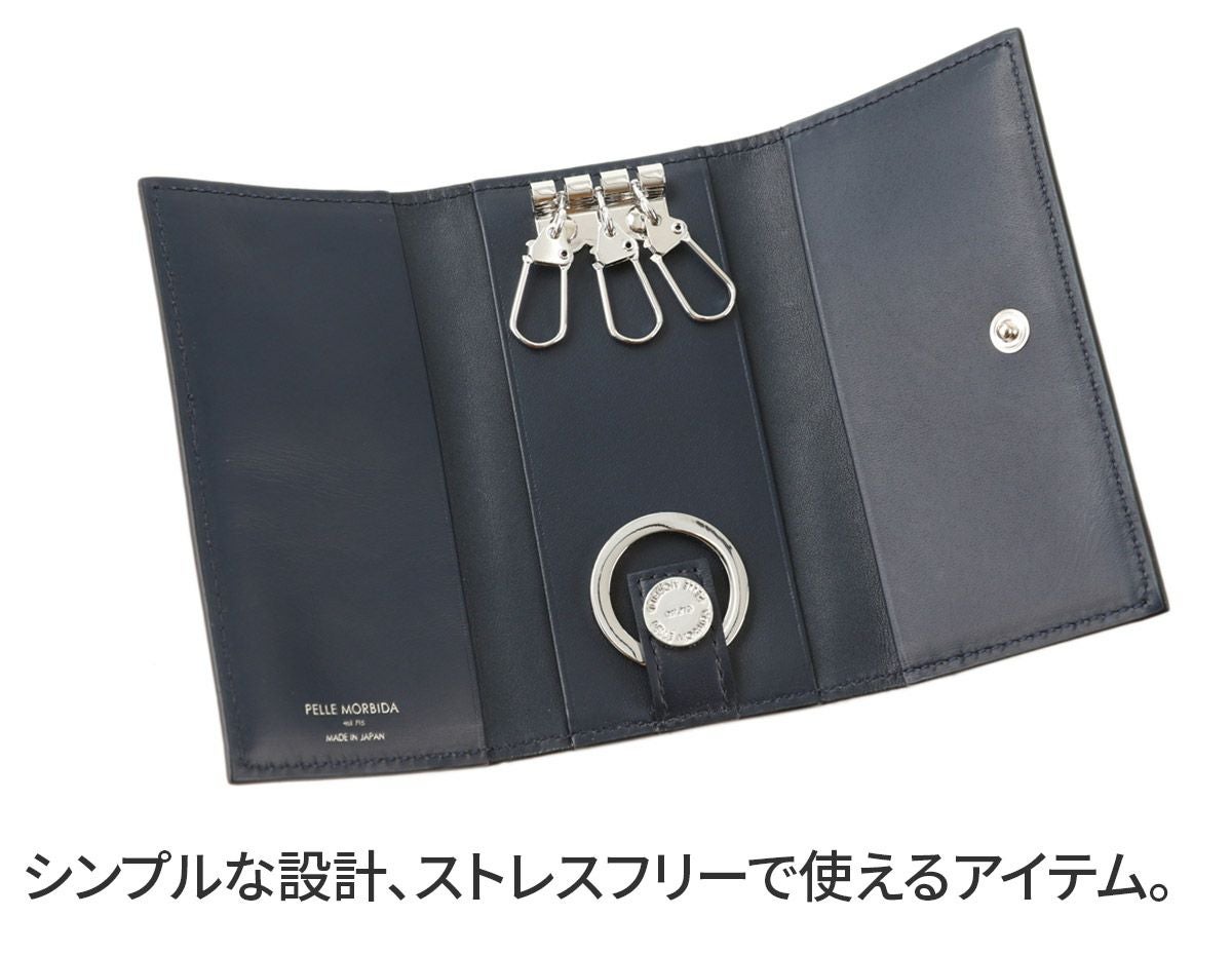 PELLE MORBIDA ペッレモルビダ Barca バルカ フルグレインレザー キー