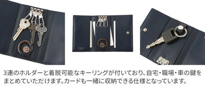 PELLE MORBIDA ペッレモルビダ Barca バルカ フルグレインレザー キーケース PMO-BA617