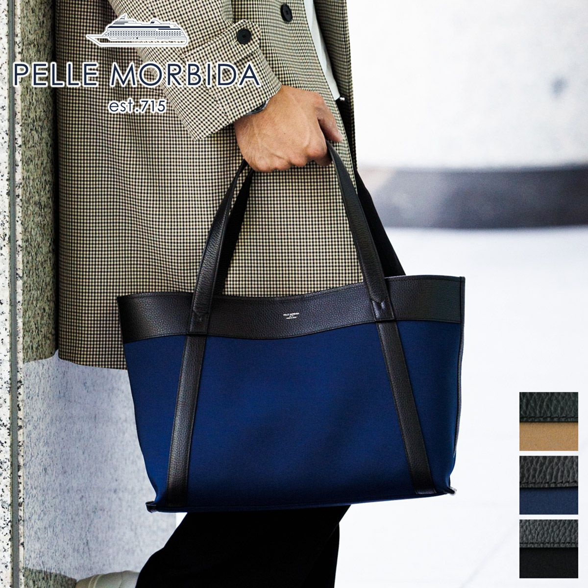 PELLE MORBIDA ペッレモルビダ Cinque Terre チンクエテッレ トート