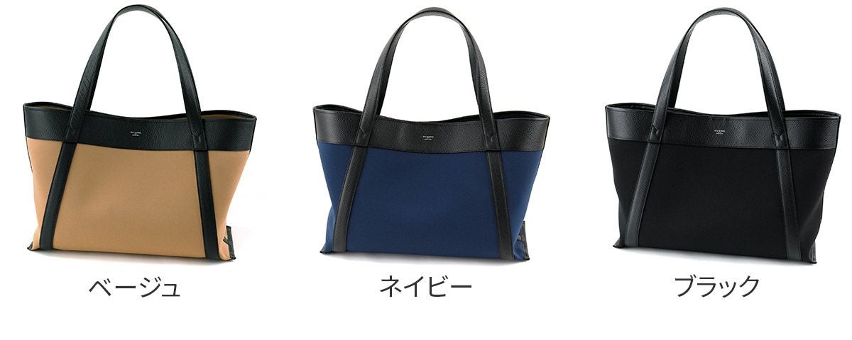 PELLE MORBIDA ペッレモルビダ Cinque Terre チンクエテッレ トート