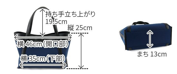 PELLE MORBIDA ペッレモルビダ Cinque Terre チンクエテッレ トート