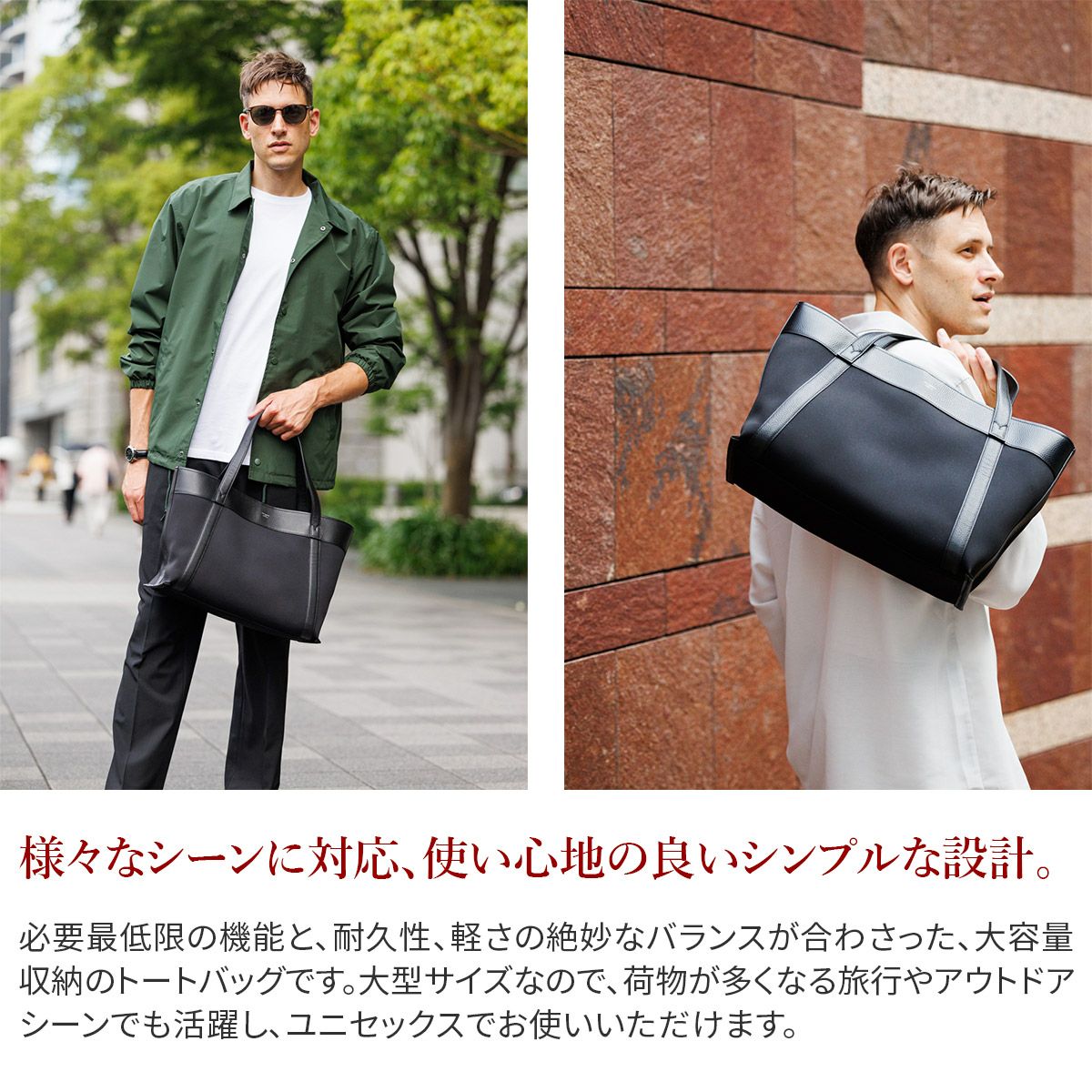 PELLE MORBIDA ペッレモルビダ Cinque Terre チンクエテッレ トート