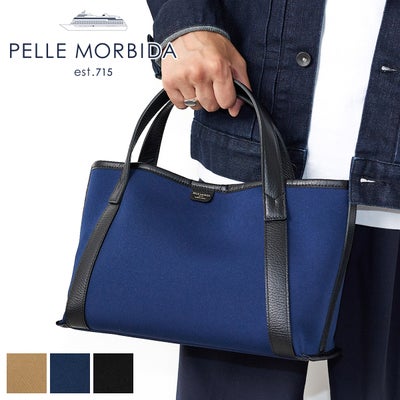 PELLE MORBIDA ペッレモルビダ TELA MARINA テーラ マリーナ トートバッグ PMO-TE011