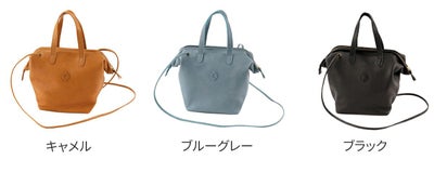 CLEDRAN クレドラン TANTE タンテ 2WAY ショルダーバッグ CR-CL3572