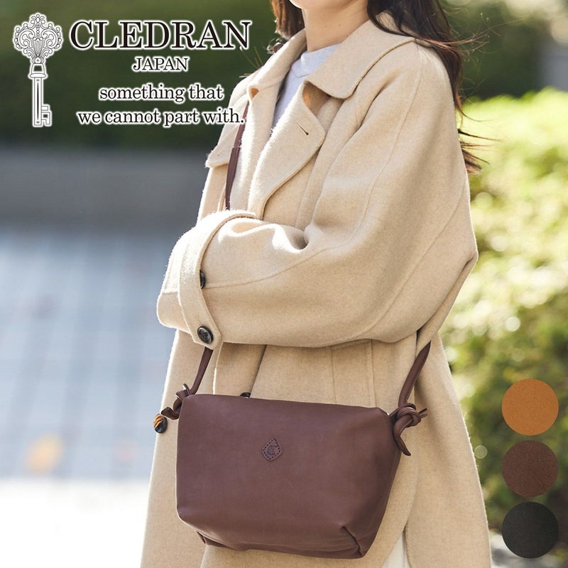 CLEDRAN クレドラン MELO メロ ショルダーバッグ CR-CL3570