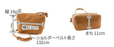 CLEDRAN クレドラン MELO メロ ショルダーバッグ CR-CL3570