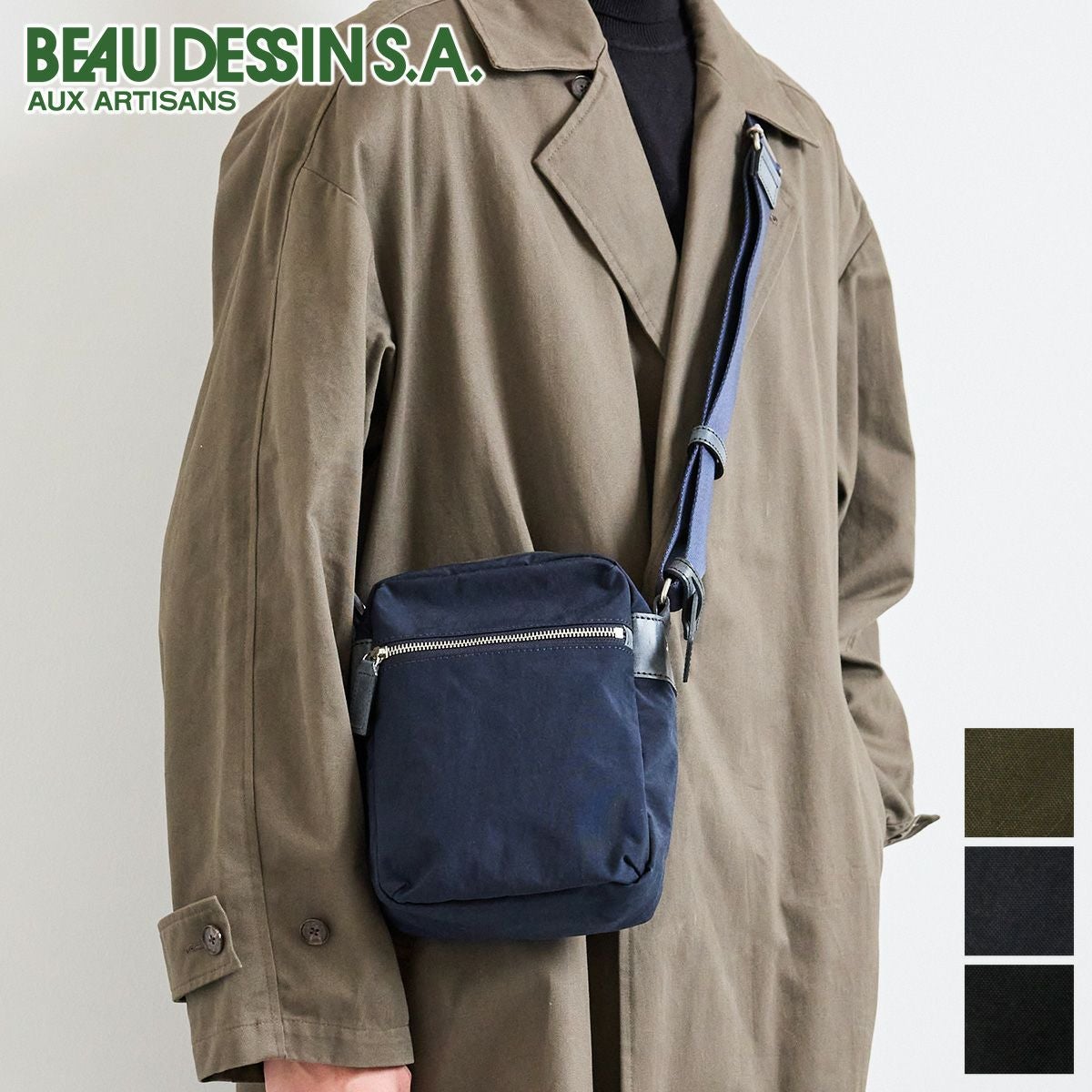 BEAU DESSIN S.A. ボーデッサン ザック ミニショルダーバッグ ZC2929