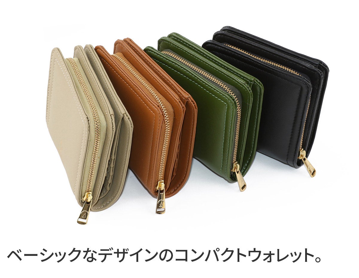 BAGGY'S ANNEX バギーズアネックス CACTUS LEATHER 小銭入れ付き二つ折り財布 LZKM-391