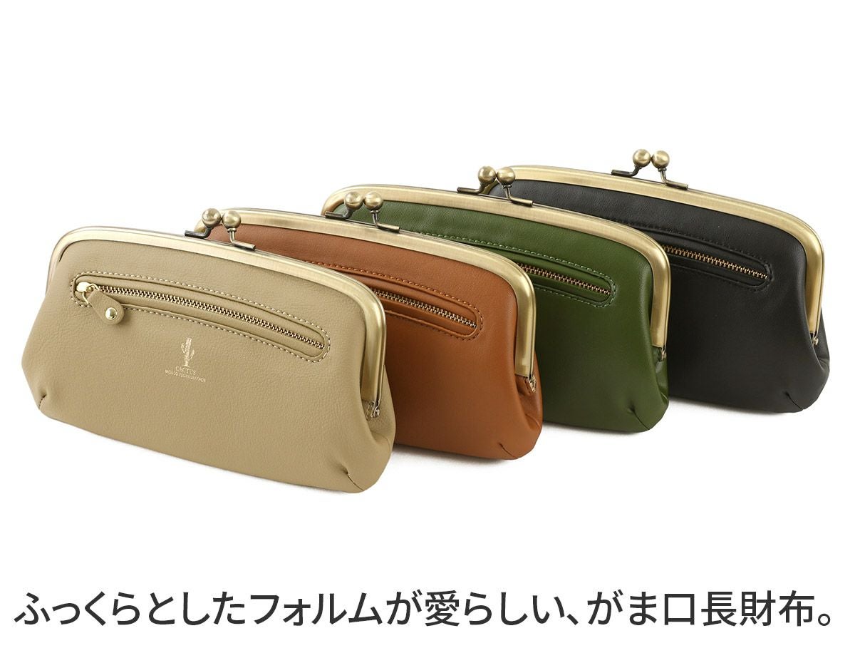 BAGGY'S ANNEX バギーズアネックス CACTUS LEATHER がま口長財布 LZKM
