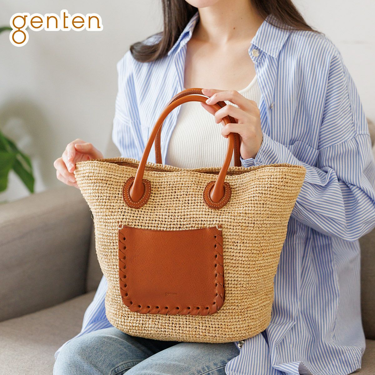 genten ゲンテン sorriso ソリーゾ かごバッグ 大 43555 | こだわりの