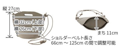 genten ゲンテン nodo due ノードドゥエ 2WAY ショルダーバッグ 43645