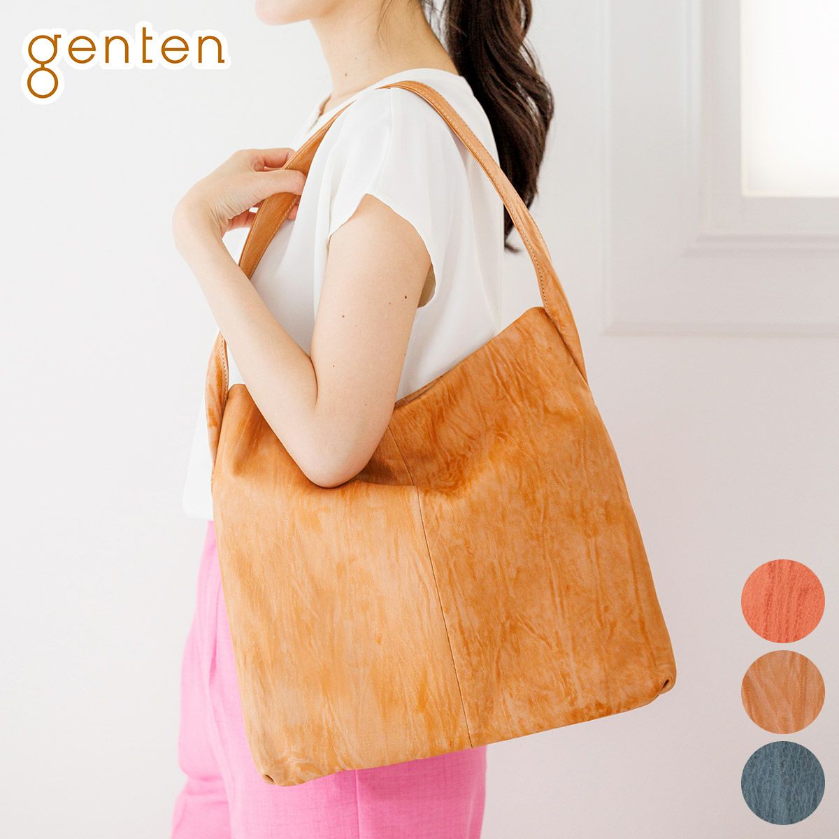 genten ゲンテン バークバッグ ワンショルダーバッグ 43665 | こだわり