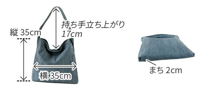 genten ゲンテン バークバッグ ワンショルダーバッグ 43665