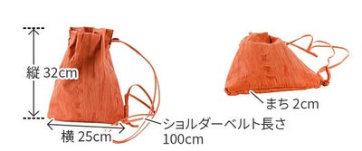 genten ゲンテン バークバッグ 2WAY巾着バッグ 43666