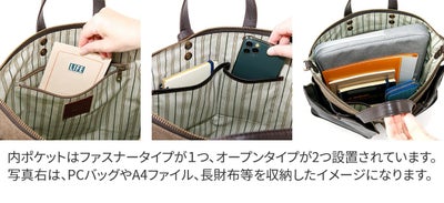 BEAU DESSIN S.A. ボーデッサン タンニン・ワッシャー 2WAYトートバッグ TW2922