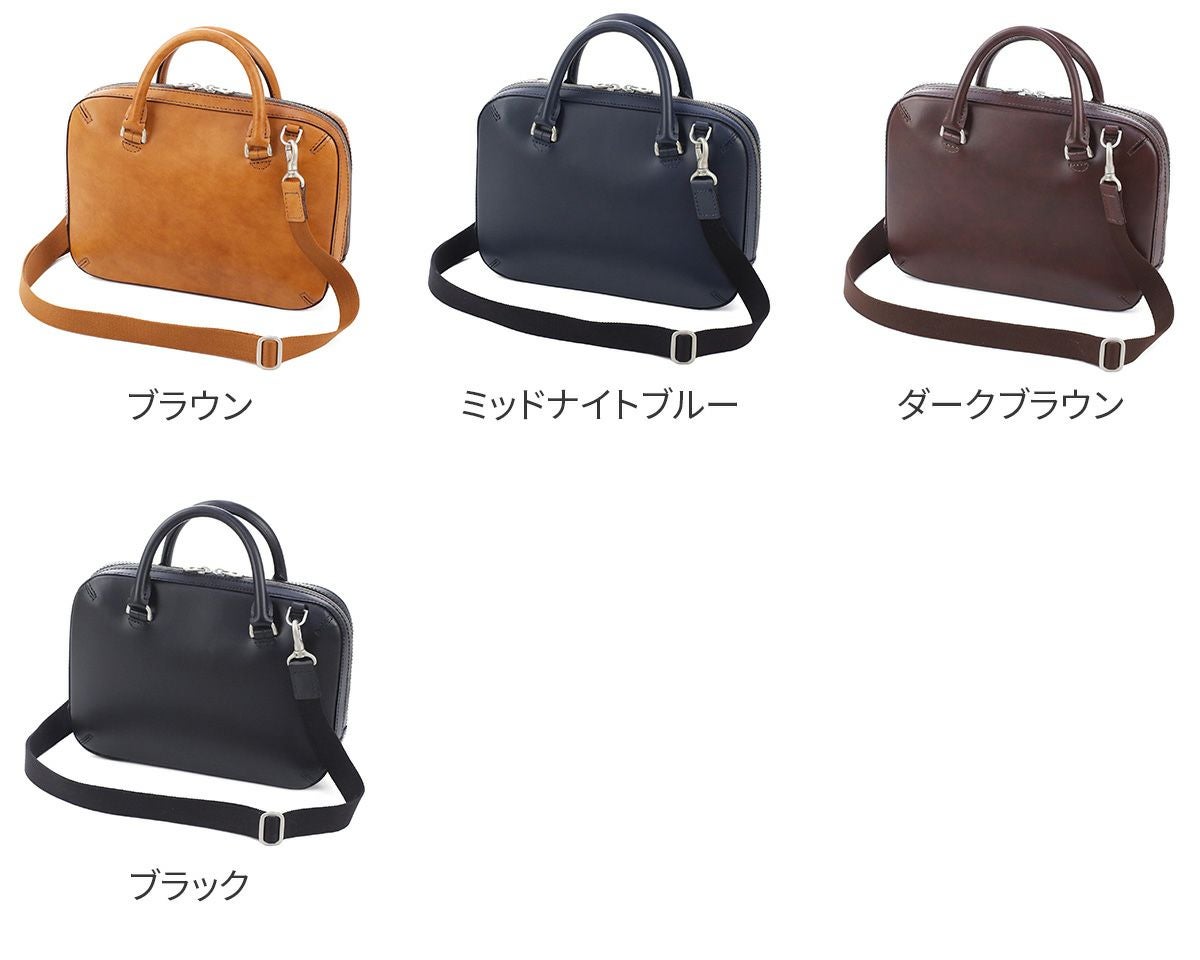 HERGOPOCH エルゴポック 06 Series 06シリーズ ワキシングレザー ミニ