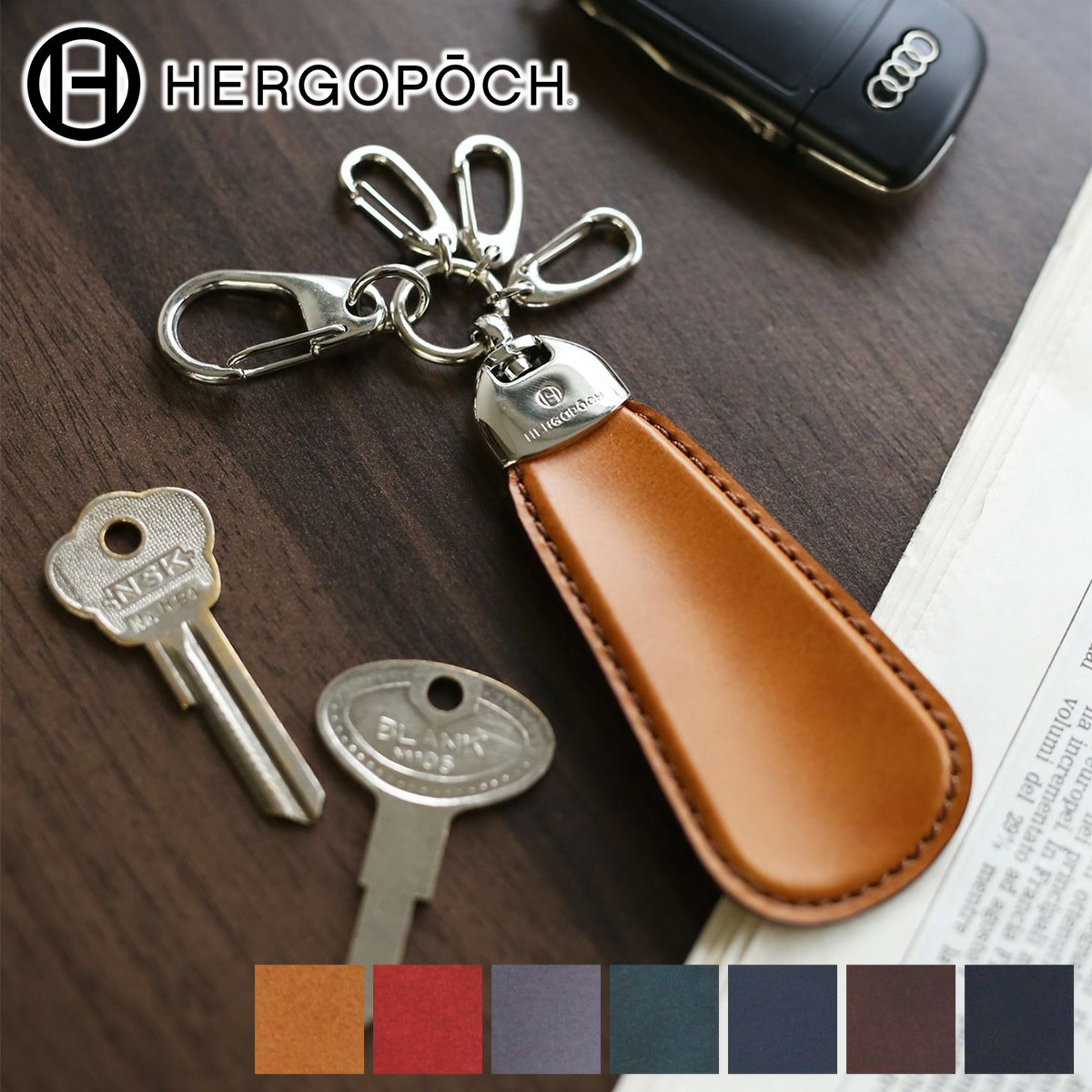 HERGOPOCH エルゴポック 06 Series 06シリーズ ワキシングレザー