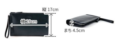 Dakota BLACK LABEL ダコタ ブラックレーベル アクソリオII クラッチバッグ 1622704