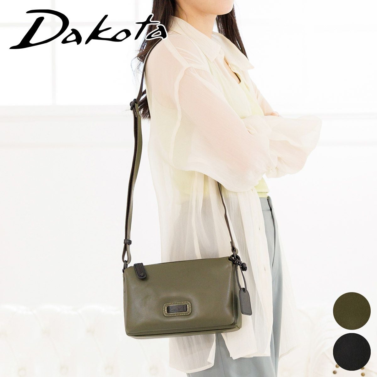 Dakota ダコタ キャパレイン ミニショルダーバッグ 1034494 | こだわり