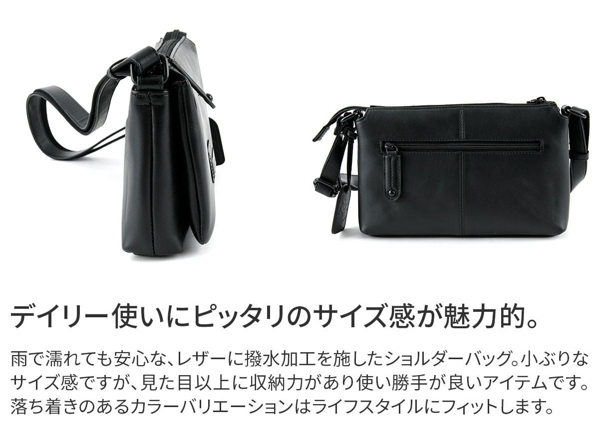 Dakota キャパ　ミニショルダーバッグ　ブラック Dakota（ダコタ） 3年保証＋プレゼント付 キャパ ミニショルダーバッグ