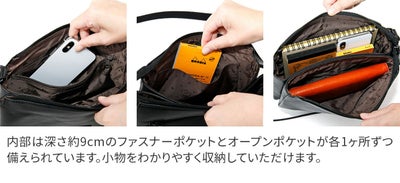 Dakota ダコタ キャパレイン ミニ ショルダーバッグ 1034494