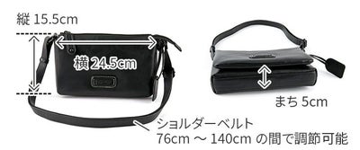 Dakota ダコタ キャパレイン ミニ ショルダーバッグ 1034494