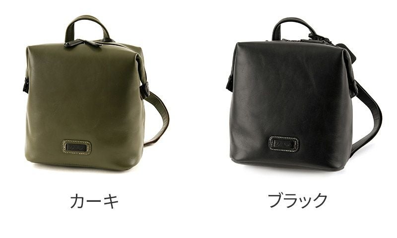Dakota ダコタ キャパレイン リュック 1034495 | こだわりのブランド