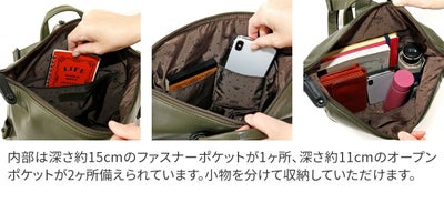 Dakota ダコタ キャパレイン リュック 1034495