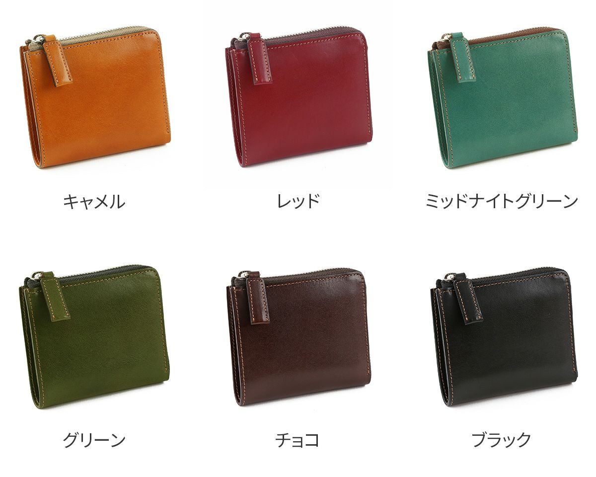 BEAU DESSIN S.A. ボーデッサン タンポナート 小銭入れ付き二つ折り