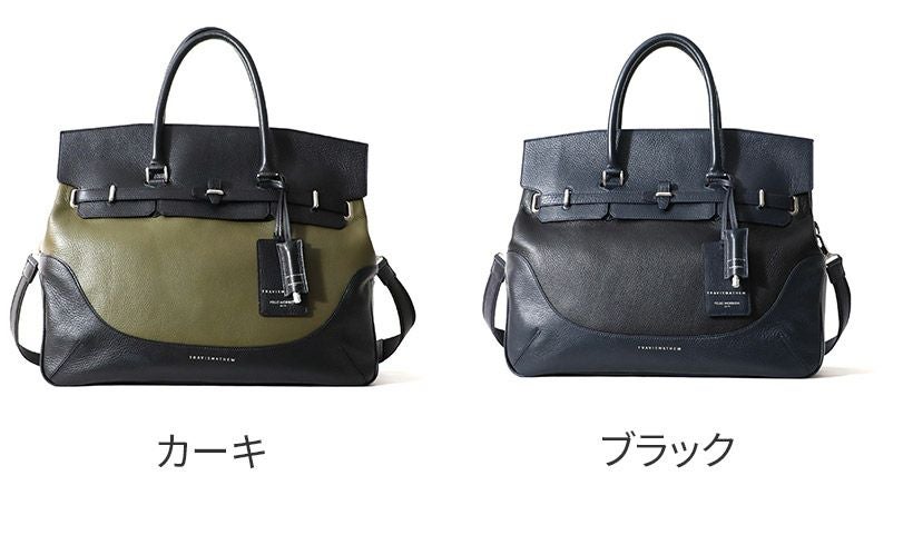 PELLE MORBIDA ペッレモルビダ TRAVISMATHEW PREMIUM × PELLE MORBIDA 2WAY ボストンバッグ ショルダーバッグ 大 PMO-TMMB025