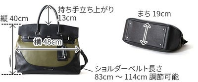 PELLE MORBIDA ペッレモルビダ TRAVISMATHEW PREMIUM × PELLE MORBIDA 2WAY ボストンバッグ ショルダーバッグ 大 PMO-TMMB025